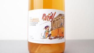 [2960] Curtimenta Rufia 2023 Quinta da Boavista / ƥ󥿡ե 2023 󥿡ܥӥ