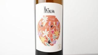 [2950] NaTalha Branco 2022 Geracoes da Talha / ʥ㡦֥ 2022 饽󥤥