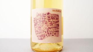 [2550] Naturra Branco 2023 TURRA / ʥȥ顦֥ 2023 ȥ