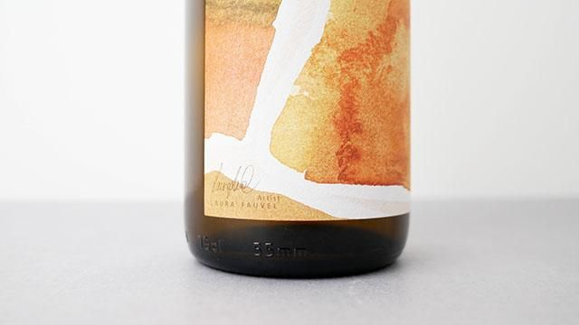 2880] Carbonic Gelber Muskateller 2023 Nibiru / カルボニック