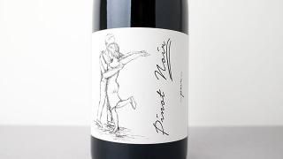[4250] PINOT NOIR PUR 2022 BRAND BROS / ԥΡΥ ԥ奢 2022 ֥ɡ֥