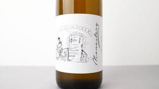 [4600] RIESLING MONASTERY 2022 BRAND BROS / ꡼󥰡ʥȥ꡼ 2022 ֥ɡ֥