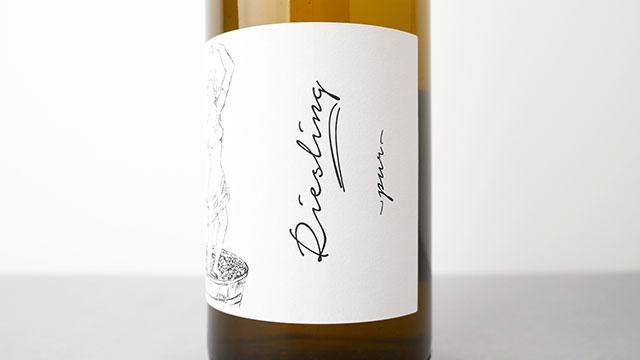 城戸ワイン リースリング & ピノ・グリ 2023 2本セット 城戸ワイン リースリング & ピノ・グリ 2023 2本セット