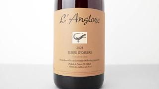 L'ANGLORE - ナチュラルワイン(自然派ワイン・ビオワイン)を日本 L'ANGLORE - ナチュラルワイン(自然派ワイン・ビオワイン)を日本