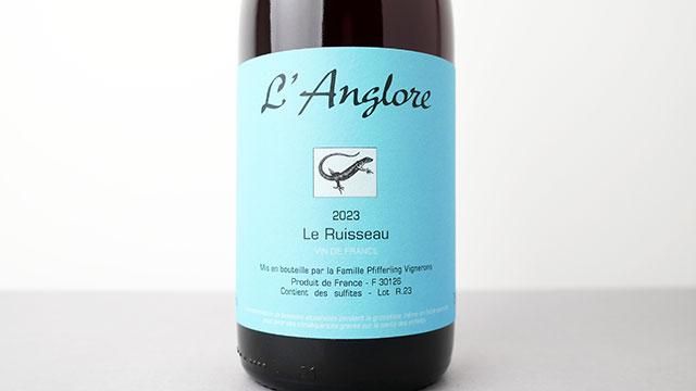 Le Ruissau 2023 L'ANGLORE / ル・ルイソー 2023 ラングロール Le Ruissau 2023 L'ANGLORE / ル・ルイソー 2023 ラングロール