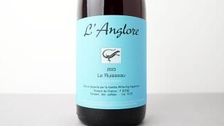 Le Ruissau 2023 LANGLORE / 롦륤 2023 󥰥