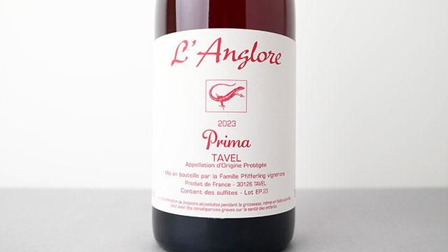 Tavel Prima 2023 L'ANGLORE / タヴェル・プリマ 2023 ラング Tavel Prima 2023 L'ANGLORE / タヴェル・プリマ 2023 ラング
