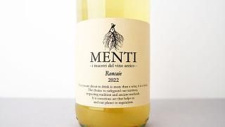 [2400] Roncaie sui Lieviti 2022 Menti / 󥫥ꥨƥ 2022 ƥ