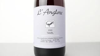 Tavel Rose 2022 LANGLORE / 롦 2022 󥰥