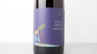 [5040] Stella Maris - Zweigelt Rebe 2020 10R winery / ƥ顦ޥꥹ ĥȡ졼 2020 ȥ롦磻ʥ꡼
