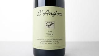 Vejade 2021 LANGLORE / 㡼 2021 󥰥