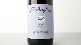Tavel Rose 2021 LANGLORE / 롦 2021 󥰥