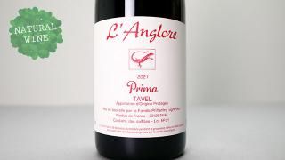 Tavel Prima 2021 LANGLORE / 롦ץ 2021 󥰥