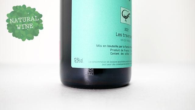 【希少】　L'Anglore ラングロール　Les traverses Les Traverses 2021 L'ANGLORE / トラベルセ 2021 ラングロール