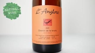 Chemin de la brune 2021 LANGLORE / ޥ󡦥ɡ顦֥ 2021 󥰥