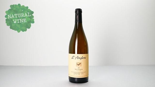 SELS D'ARGENT 2021 L'ANGLORE / セル・ダルジャン 2021 ラングロール