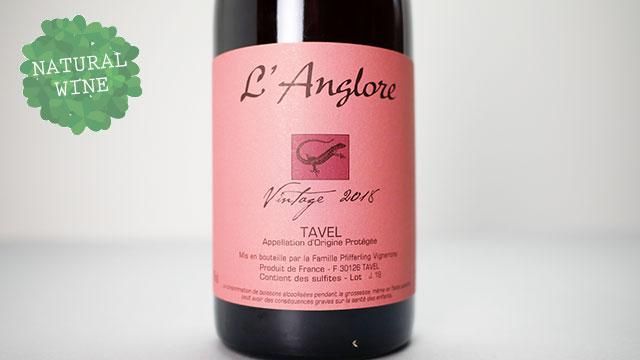 L'Anglore ラングロール バックヴィンテージ 12本 L'Anglore ラング