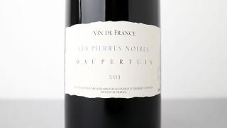 PIERRES NOIRES 2023 MAUPERTUIS / ԥ롦Υ 2023 ⡼ڥ奤