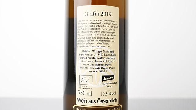 Grafin 2019 Maria & Sepp Muster / グレーフィン 2019 マリア