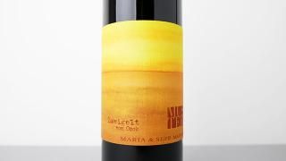 Zweigelt vom Opok 2020 Maria & Sepp Muster / ĥȡեࡦݥ 2020 ޥꥢȡåסॹ