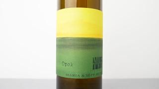 Opok 2021 Maria & Sepp Muster / ݥ 2021 ޥꥢȡåסॹ