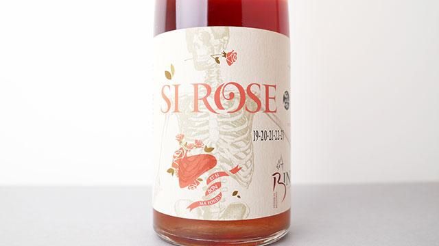 希少になる Christian 19&20&21&22&23 Rose Si 4160] Binner シ・ローズ / ワイン