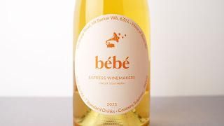 [2320] bebe 2023 EXPRESS WINEMAKERS / ٤ 2023 ץ쥹磻᡼