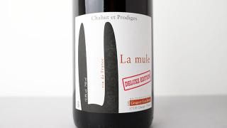 [3600] La Mule Deluxe Edition 2022 Domaine Chahut et Prodiges / 顦ߥ塼 ɥ奯 ǥ 2022