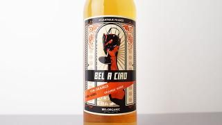 [1840] Bel a Ciao 2023 Chateau de Bel / ٥롦㥪 2023 ȡɡ٥