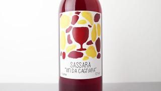 [3040] VIN DA CAGNARA ROSSO 2022 SASSARA / 󡦥ʡ顦å 2022 å