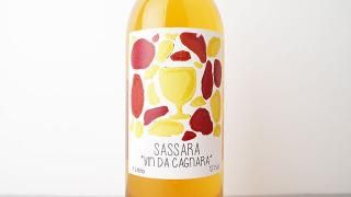 [3040] VIN DA CAGNARA BIANCO 2022 SASSARA / 󡦥ʡ顦ӥ 2022 å