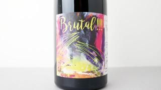 [5280] BRUTAL 2020 Du in ux Liens / ֥륿 2020 ǥ塦󡦥ꥢ