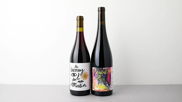 3920] LE GAMAYDU MATIN 2022 Du Ⅴin Aux Liens / ル・ガメイ・デュ