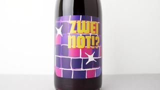 [4200] Zwei Not!? 2024 Les Vins Debrouillards / ĥΥå! 2024 졦󡦥ǥ֥륣䡼