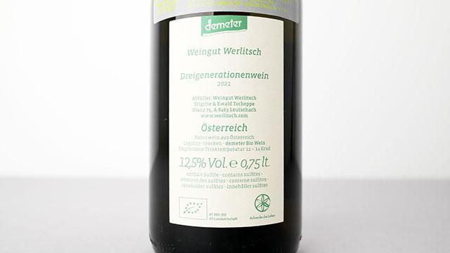 ヴェルリッチ　Werlitsch Dreigenerationen wein 2021 WERLITSCH / 三世代ワイン 2021