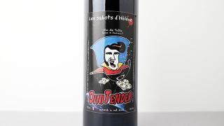[2880] Ovni Tender NV Domaine les Sabots d'Helene  / ˡƥ NV ɥ᡼̡졦ܡǡ졼