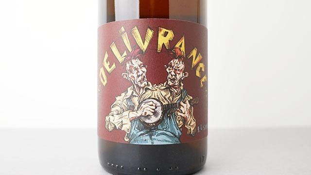 空瓶　ランボルギーニワイン1995「サングエ・ディ・ミウラ(ミウラの血)」 空瓶 ランボルギーニワイン1995「サングエ・ディ・ミウラ(ミウラの血)」