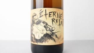 [4000] Eternel Retour 2022 La Sorga / ʥ롦ȥ 2022 顦륬
