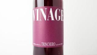 [2800] Vinage 2019 Trinchero / ʡ 2019 ȥ󥱡