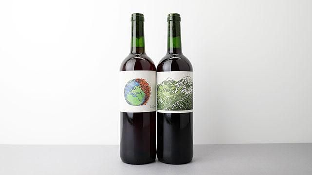 3680] Transhumancia Riptide 2022 Cotze / トランジュマンス