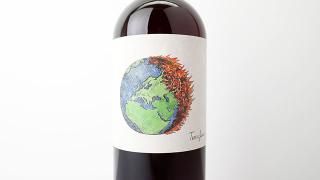 [3680] Transhumancia Terrafurie 2022 Cotze / ȥ󥸥ޥ󥹡ƥե2022 åĥ
