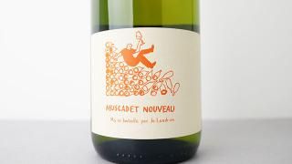 [2400] Muscadet Nouveau 2024 Domaine Landron / ߥ她ǡ̡ 2024 ɥ᡼̡ɥ