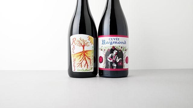 aiレ・カイユ・デュ・パラディ ピノノワール ガメイ2010年2本セット Cuvee Raymond 2021 Les Cailloux du Paradis / キュヴェ