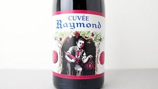 Cuvee Raymond 2021 Les Cailloux du Paradis / 쥤 2021 졦桦ǥ塦ѥǥ