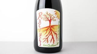 Racines rouge 2019 Les Cailloux du Paradis / 饷̡롼 2019 졦桦ǥ塦ѥǥ
