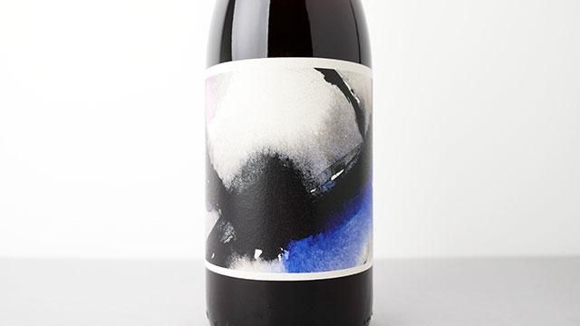 3840] Spatburgunder 2022 Weingut Wihler / シュぺートブルグンダー