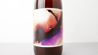 [2640] Fontis 2022 Weingut Wihler / եƥ 2022 󥰡ȡ顼