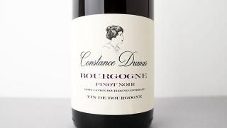 [2640] Constance Dumas Bourgogne Pinot Noir 2023 Maison Olivier Tricon / 󥹥󥹡ǥޡ֥르˥塦ԥ 2023
