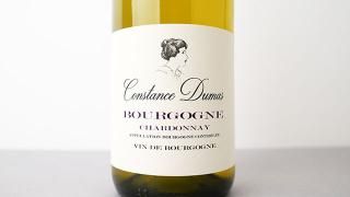 [2320] Constance Dumas Bourgogne Chardonnay 2023 Maison Olivier Tricon / 󥹥󥹡ǥޡ֥롦 2023