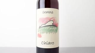 [3040] Chiaro 2023 Antonio Gismondi /  2023 ȥ˥ǥ